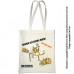 Bag - Senior Kittizens Rock! (cotton tote bag)