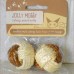 Sisal Balls (pack of 2)